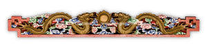 110129-1422-24 <i>Yeung Hau Temple Detail #1</i>