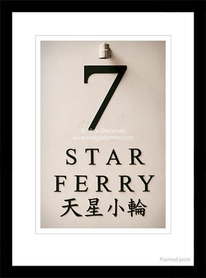 110709-2957 <i>Star Ferry</i>