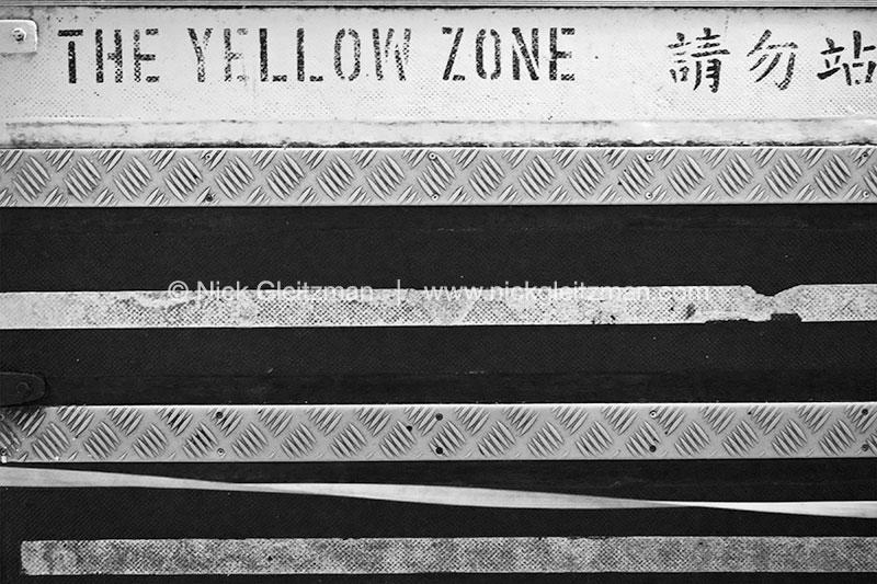 070706-4264-BW <i>Star Ferry B&W</i>