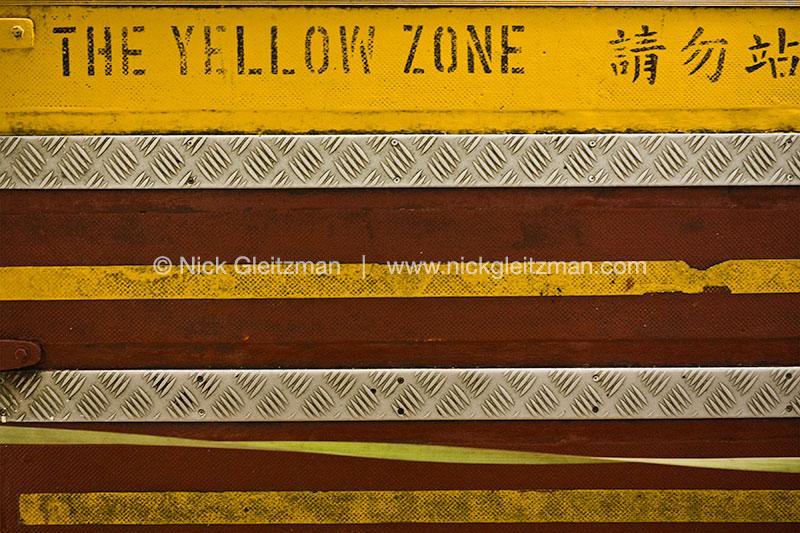 070706-4264 <i>Star Ferry</i>