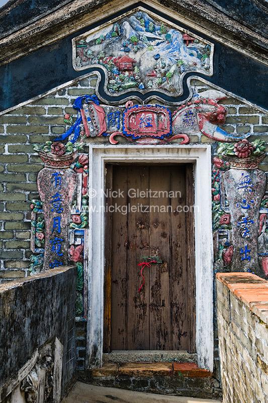 090621-3168 <i>Ping Shan</i>