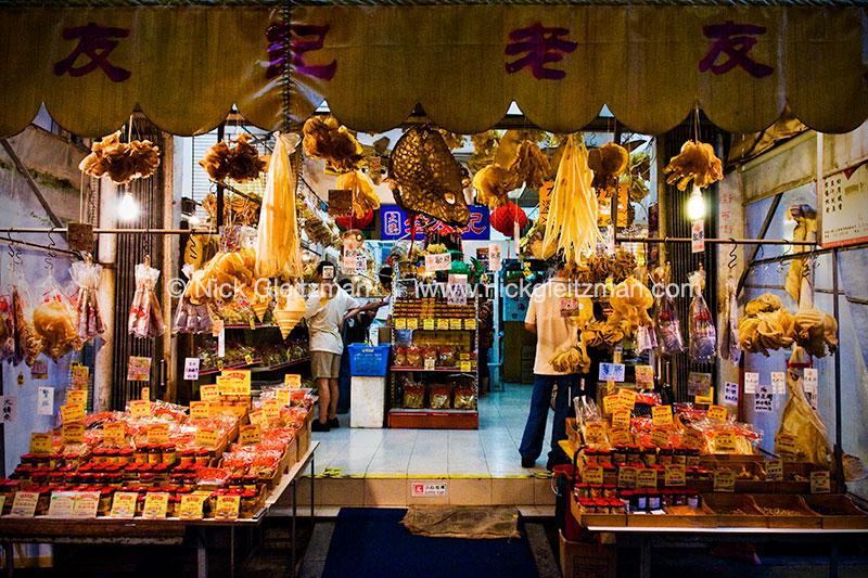 090628-3329 <i>Tai O</i>