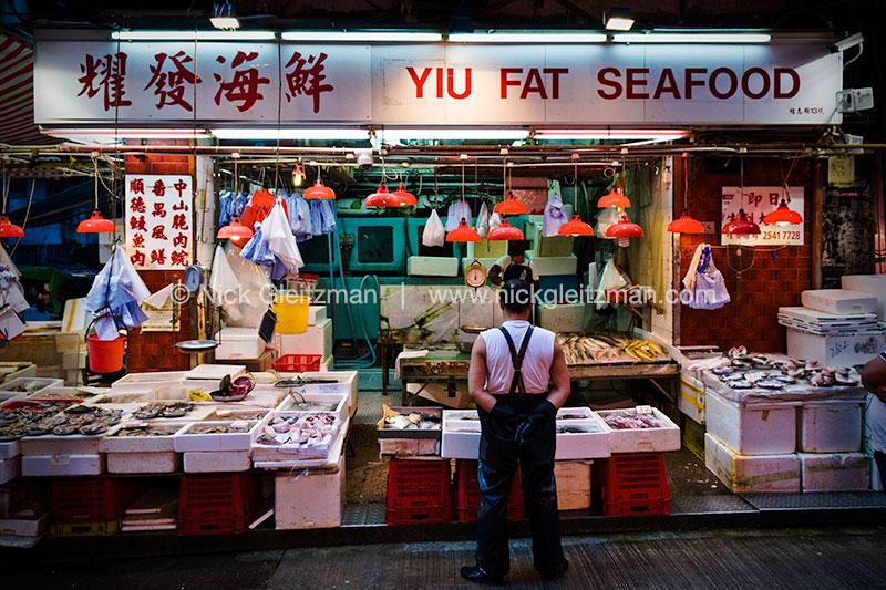 090907-5136 <i>Gage St, Central</i>