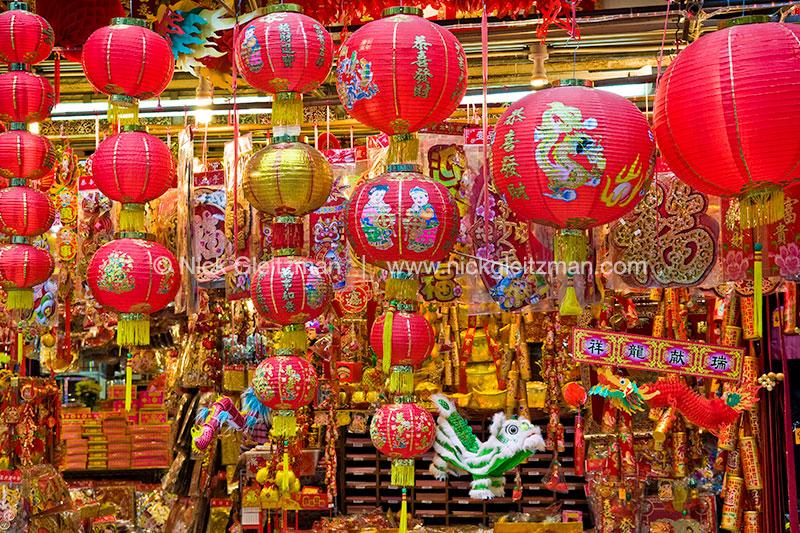 100120-5415 <i>Sheung Wan</i>