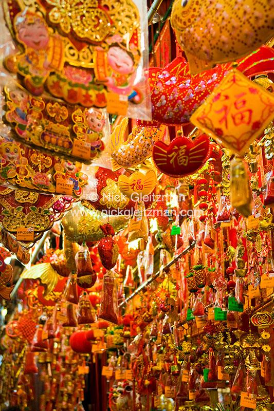 100120-5494 <i>Sheung Wan</i>