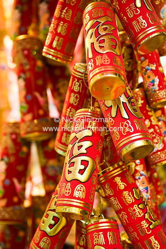 100120-5508 <i>Sheung Wan</i>