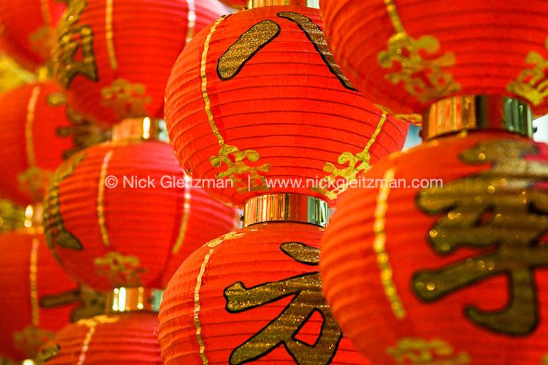 100120-5519 <i>Sheung Wan</i>