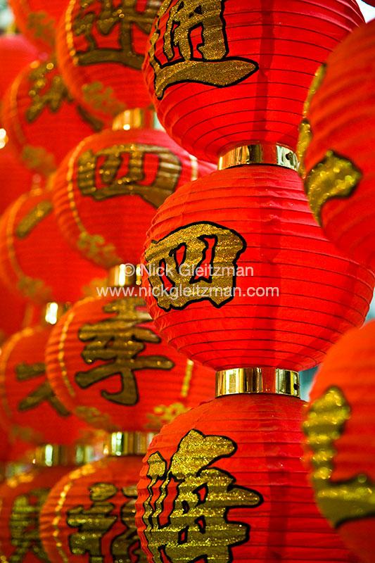 100120-5521 <i>Sheung Wan</i>