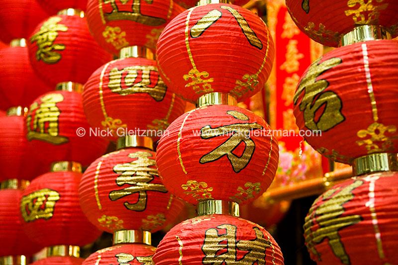 100120-5522 <i>Sheung Wan</i>