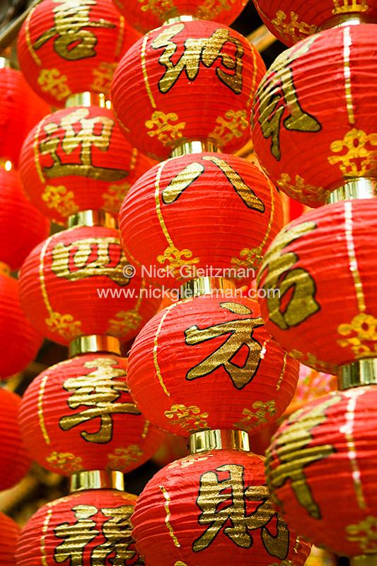 100120-5523 <i>Sheung Wan</i>