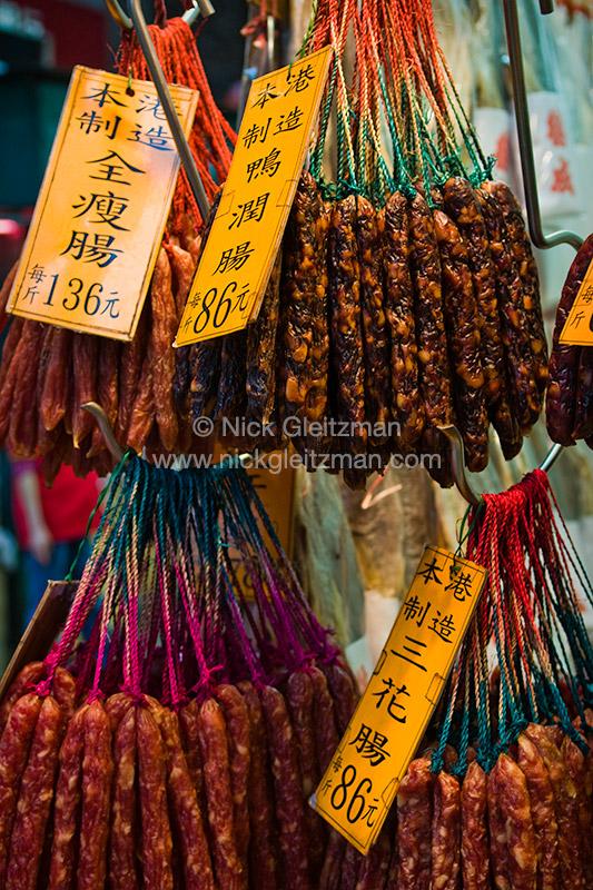 100120-5526 <i>Sheung Wan</i>