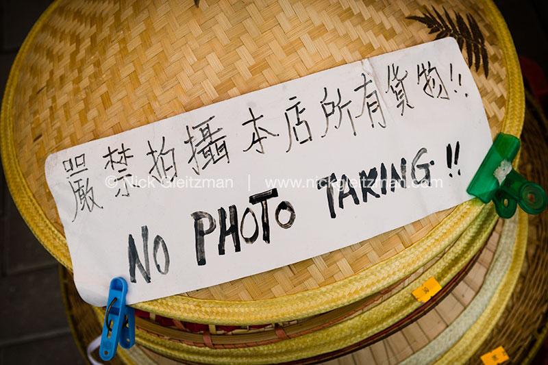 100707-8513 <i>Ngong Ping</i>