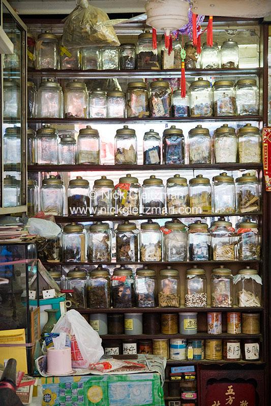 110110-1244 <i>Tai O</i>