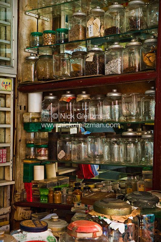 110110-1248 <i>Tai O</i>