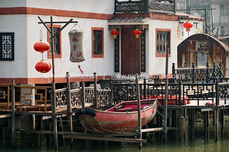 110110-1258 <i>Tai O</i>