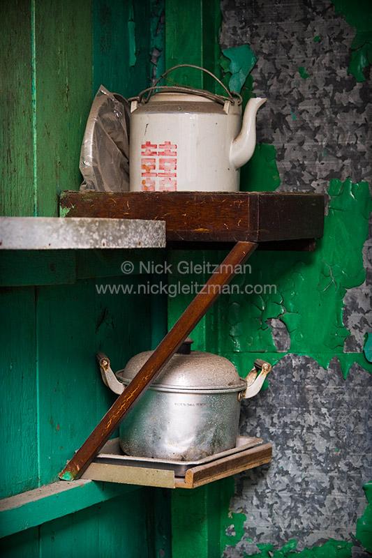 110110-1268 <i>Tai O</i>