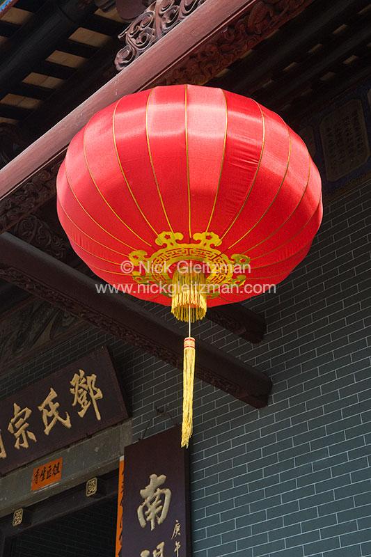 110129-1446 <i>Ping Shan</i>