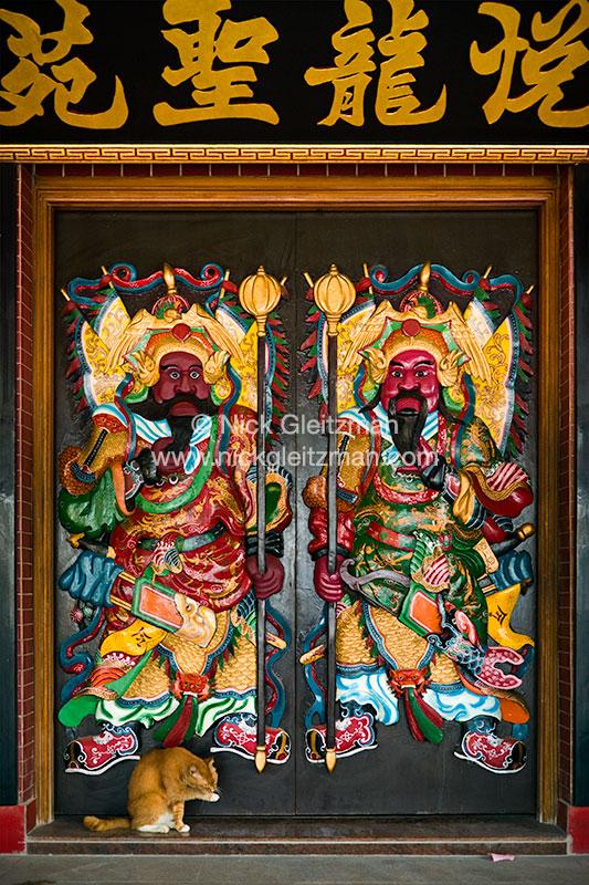 110424-1868 <i>Peng Chau</i>