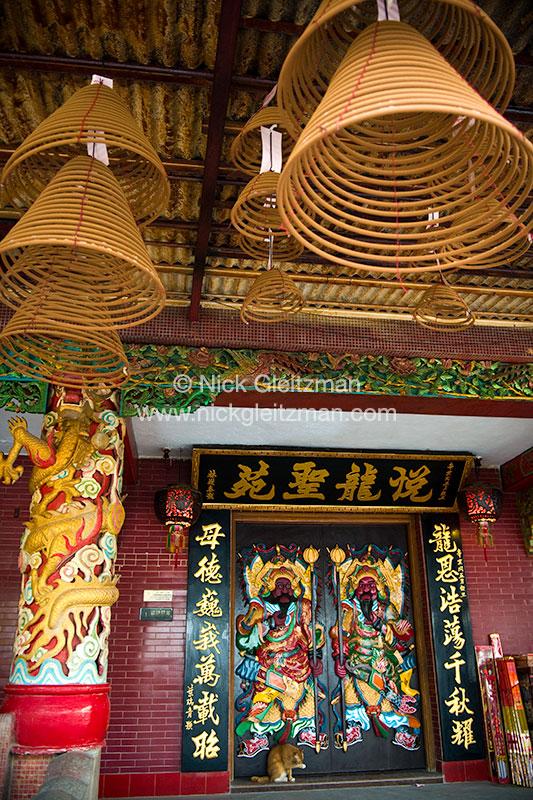 110424-1871 <i>Peng Chau</i>