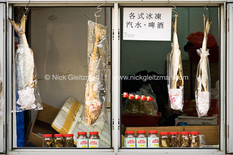 120108-5943 <i>Tai O</i>