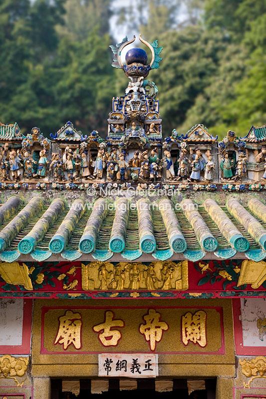 120108-5951 <i>Tai O</i>