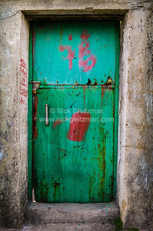 120117-5977 <i>Nim Shue Wan</i>