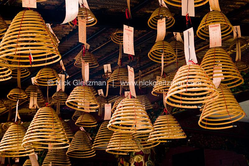 120202-5978 <i>Peng Chau</i>