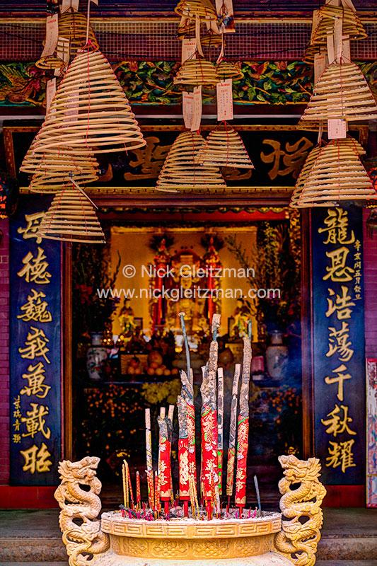 120202-5988-91 <i>Peng Chau</i>