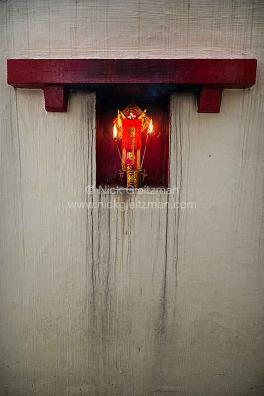 120206-6017 <i>Kam Tin</i>