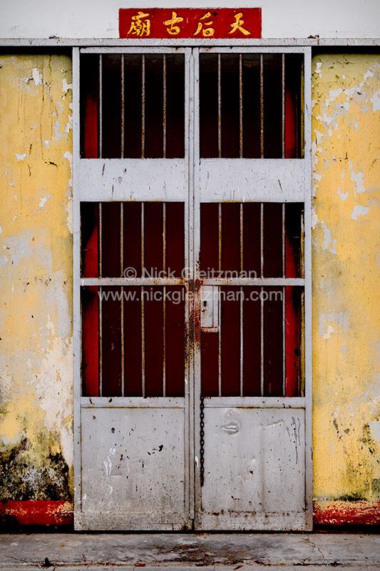 120206-6038 <i>Kam Tin</i>