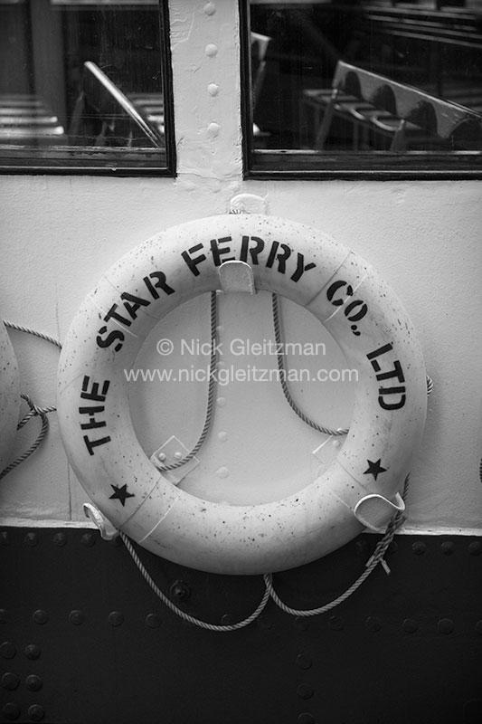 120315-6197-BW <i>Star Ferry B&W</i>