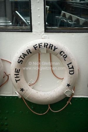 120315-6197 <i>Star Ferry</i>