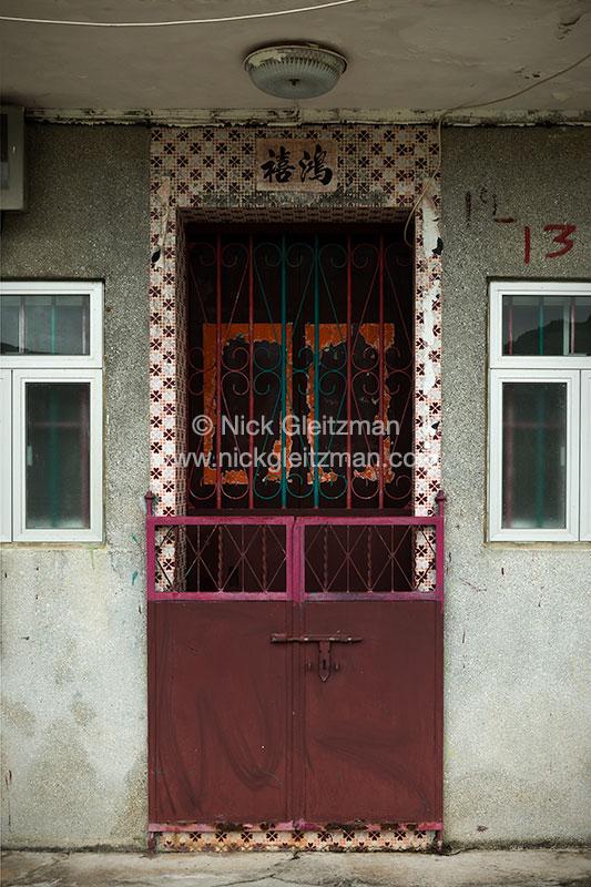 120722-1133 <i>Luk Keng</i>