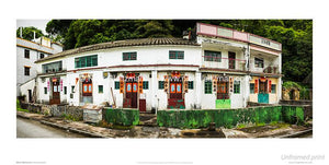 120722-1142-47 <i>Luk Keng Village Houses #1</i>