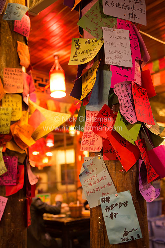 130312-5946 <i>Dayan Old Town</i>