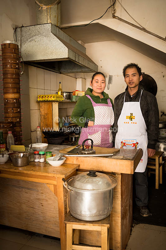 130313-5958 <i>Lijiang</i>