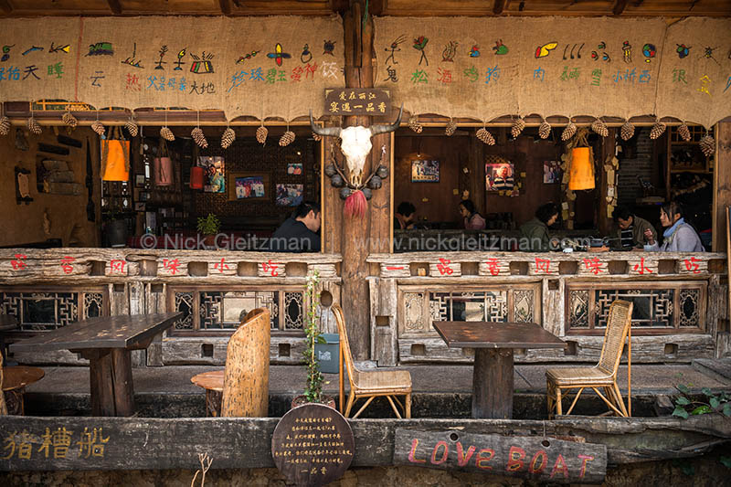 130313-5964 <i>Dayan Old Town</i>