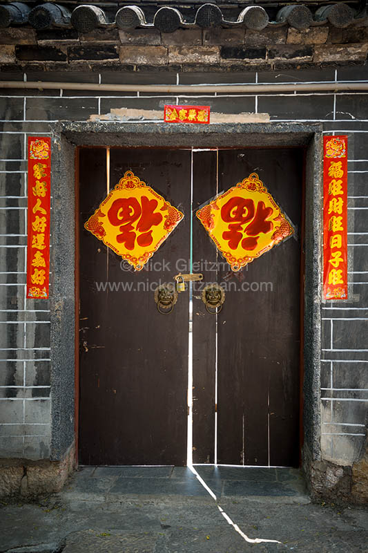 130313-6049 <i>Dayan Old Town</i>