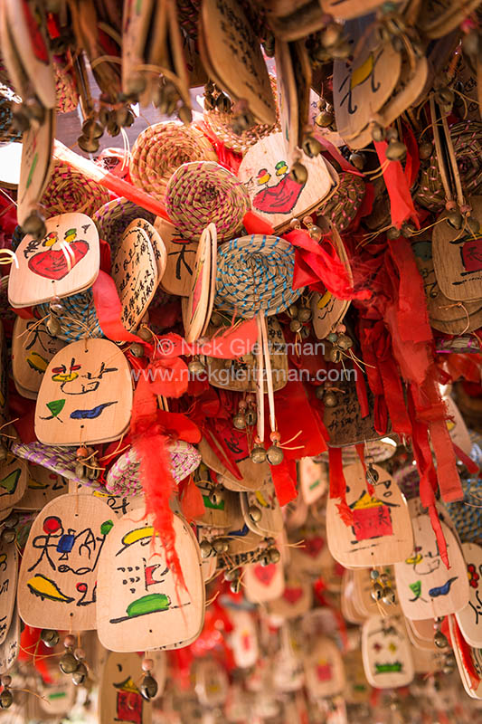 130313-6093 <i>Dayan Old Town</i>