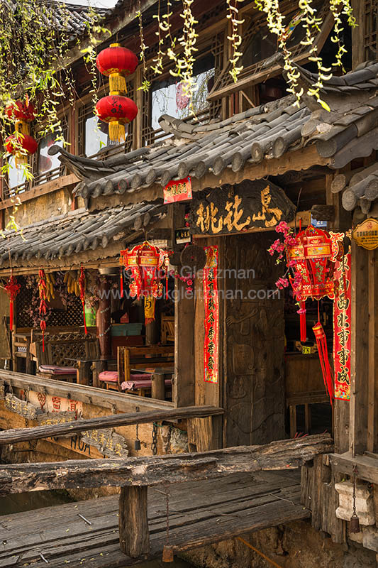 130313-6107 <i>Dayan Old Town</i>