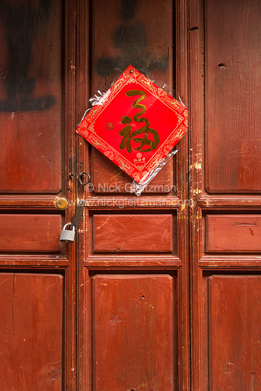 130313-6123 <i>Dayan Old Town</i>