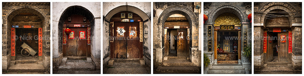 130313-6139-8562 <i>Lijiang Doors #1</i>