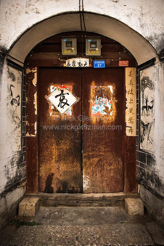 130313-6139 <i>Dayan Old Town</i>