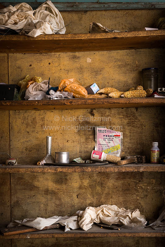 130314-6179 <i>Mu’s Village</i>