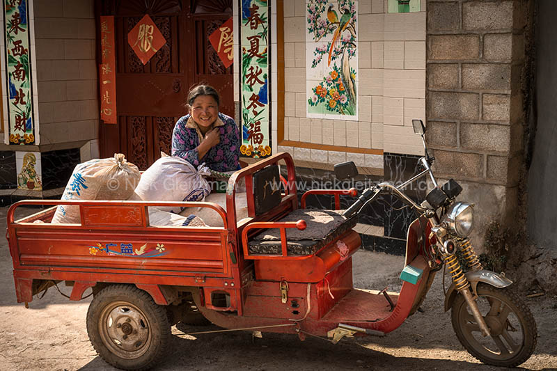 130314-6204 <i>Mu’s Village</i>