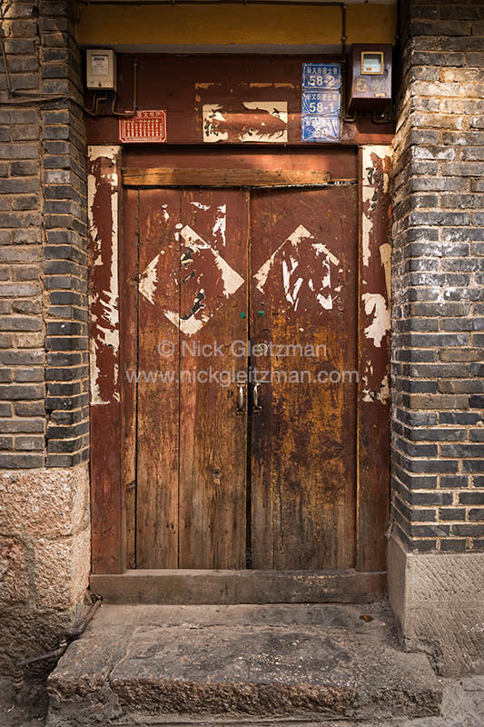 130316-6636 <i>Dayan Old Town</i>