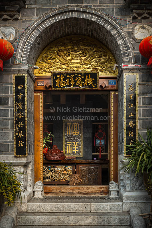 130316-6643 <i>Dayan Old Town</i>