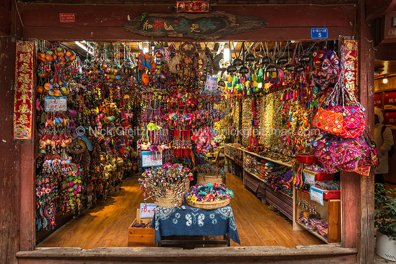 130318-6706 <i>Dayan Old Town</i>