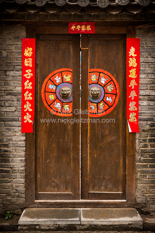 130318-6726 <i>Dayan Old Town</i>