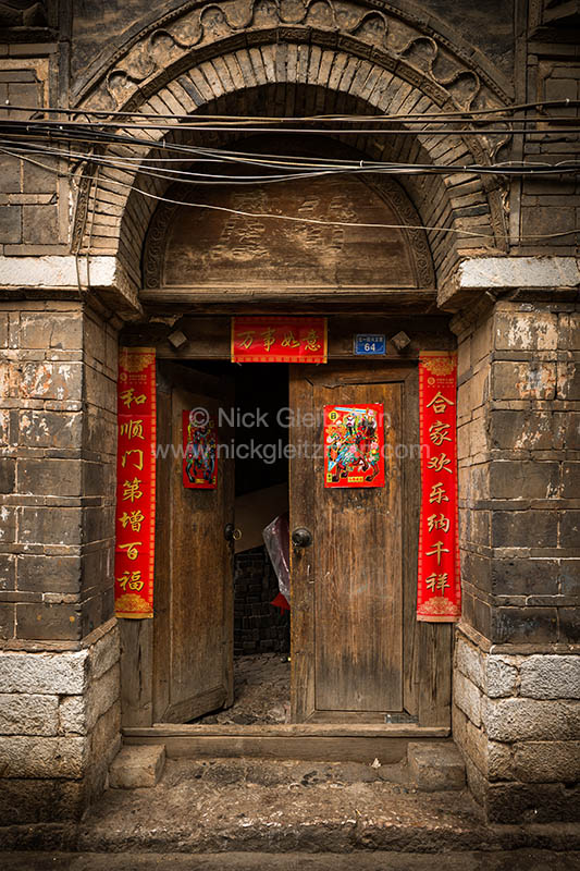 130318-6735 <i>Dayan Old Town</i>